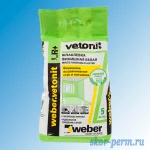 фото Шпатлевка финишная Vetonit 5 кг