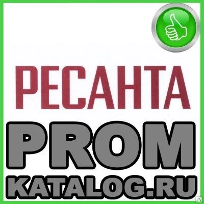 Фото Насосы дренажные  Ресанта