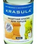 фото Защитная краска для торцов KRASULA белая, 1,3 кг