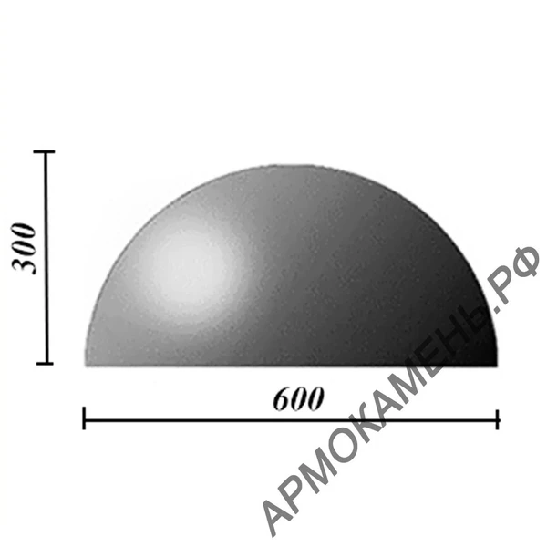 Фото Бетонная полусфера d600хh300 мм. (парковочный ограничитель)