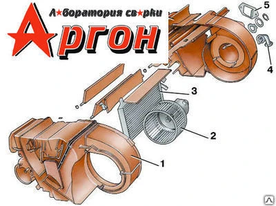 Фото Снятие и установка отопителя