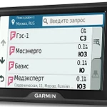 фото Навигатор Garmin Drive 40 RUS LMT.