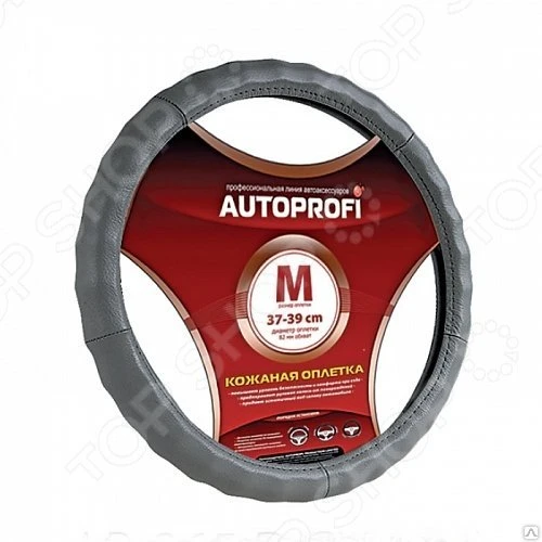 Фото Оплетка на руль Autoprofi AP-265