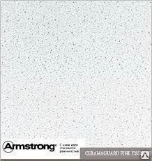 Фото Потолочная плита Armstrong Ceramaguard fine fissurde 600*1200*15