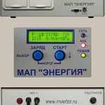 фото Инвертор Модификация МАП "Professional" МАП Pro 12В MAP·PRO·12·1·3