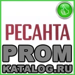 фото Насосы дренажные  Ресанта