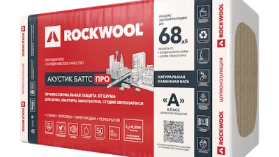 Фото ROCKWOOL АКУСТИК БАТТС ПРО