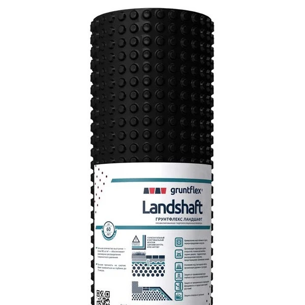 Фото Профилированная мембрана Ландшафт (Landshaft) 1,0х10м (10м2) Gruntflex