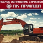 фото Аренда экскаватора HITACHI ZX330, хитачи 330