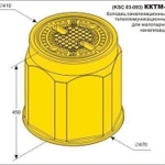 фото Колодец кабельной канализации ККТМ-1. Производитель в Подольске