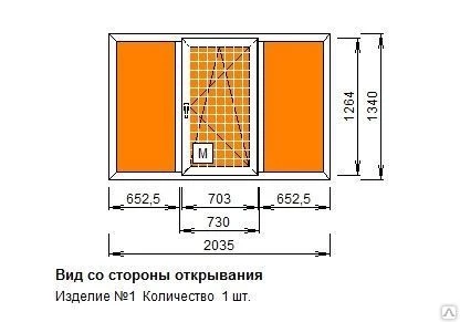 Фото Окно белое - veka softline 3 стекла