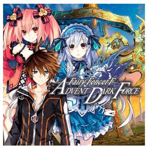 Фото Fairy Fencer F: Advent Dark Force