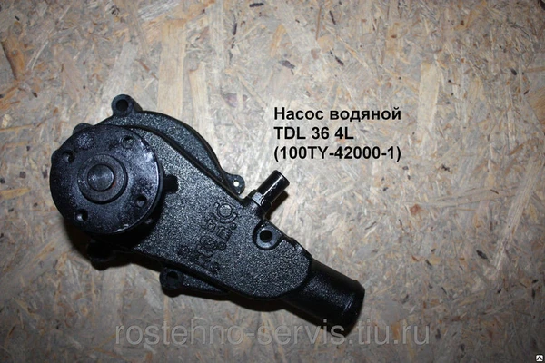 Фото Насос водяной TDL 36 4L (100TY-42000-1)