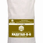 фото ХИДЕТАЛ П-6