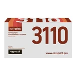 фото Картридж EasyPrint LK-3110