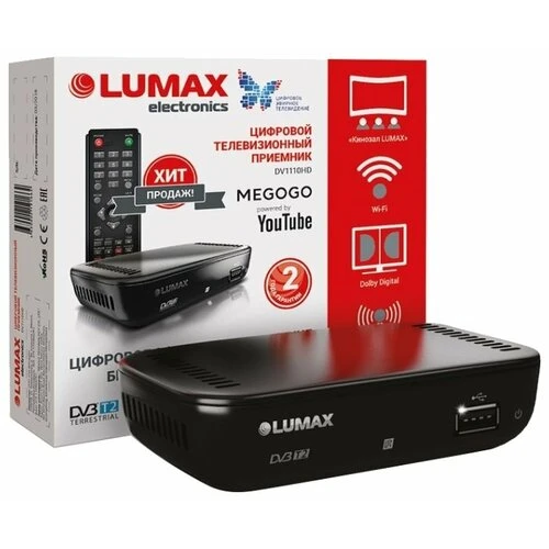 Фото TV-тюнер LUMAX DV-1110HD