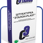 фото Штукатурка цементная универсальная Эталон Plast (машинного нанесения)