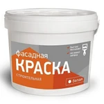 фото Краска фасадная латексная белая, 1.3 кг Строительная Баупро