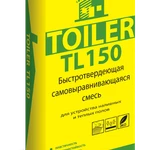 фото Самовыравнивающие полы TOILER 150