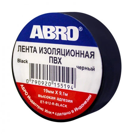 Фото Изолента черная 9,1м, ABRO ET-912-BL