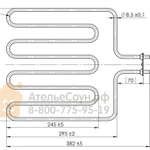 Фото №5 ТЭН Harvia ZSK-700 (2000 W, для печей KIP/KV/M/V)