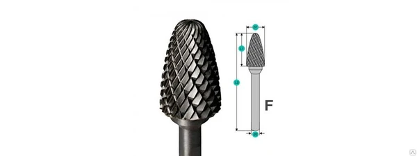 Фото Шарошка (Борфреза) по металлу F10