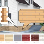 Фото №2 Фасадные панели для наружной отделки под кирпич Модерн Коричневый