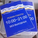 фото Изготовление визитных карточек