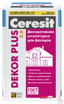 Фото Штукатурка Dekor Plus ЦЕРЕЗИТ для фасадов. 25кг