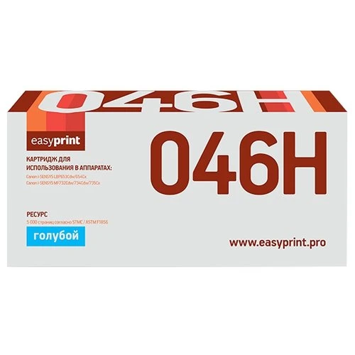 Фото Картридж EasyPrint LC-046H C