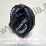 фото Крышка топливного бака Hyundai Porter 31010-4BA01 310104BA01 оригинал.