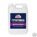 фото Грунтовка ВДАК-0181М интерьерная ЭКСПЕРТ (1 кг)