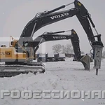 фото Гидромолот на базе экскаватора Vovlo-290 ProfBreaker