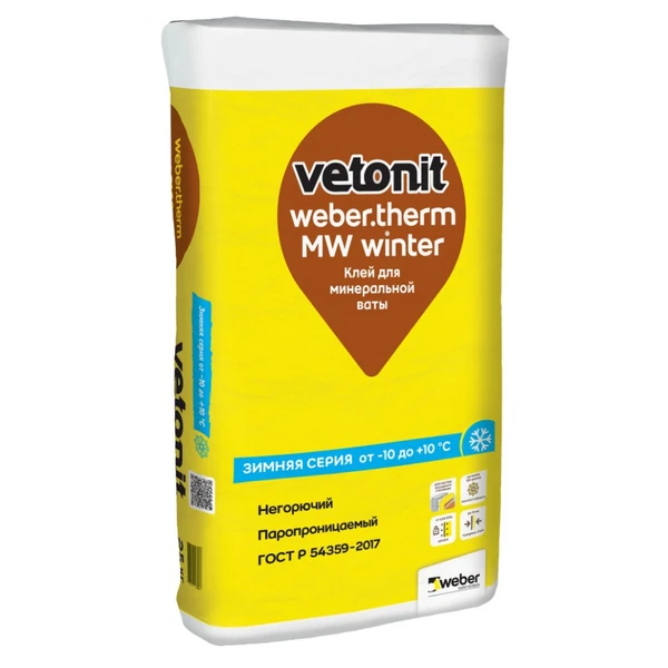 Фото Клей для теплоизоляции Weber Vetonit Therm MW Winter (до -10), 25 кг