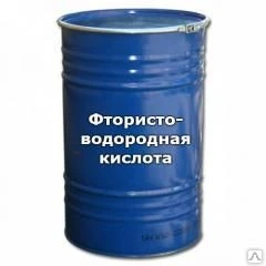 Фото Фтористоводородная кислота 40%