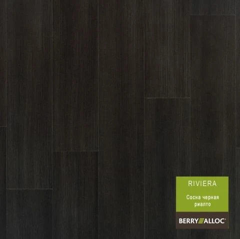 Фото ЛАМИНАТ BERRY ALLOC riviera Сосна Черная Риалто (MatLook®)