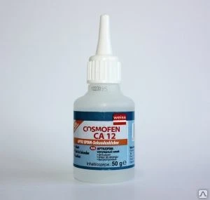 Фото Клеи Сosmofen CА-12