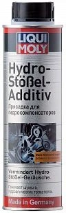 Фото Стоп-шум гидрокомпенсаторов LIQUI MOLY Hydro-Stossel-Additiv 0,3л, 3919