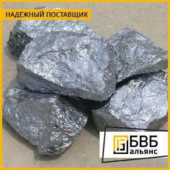 Фото Мишметалл МЦ-60