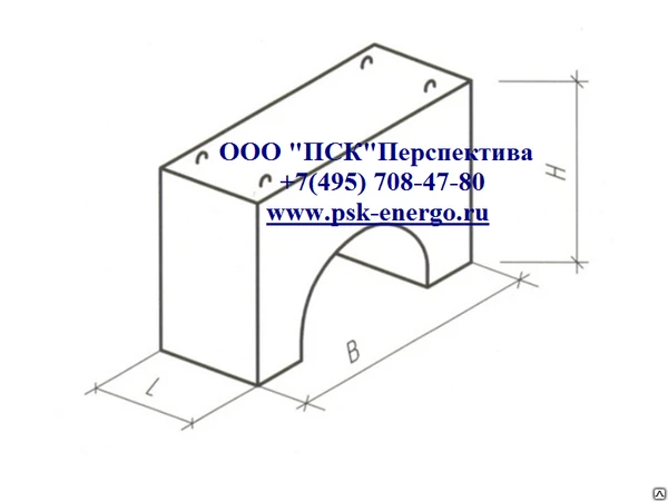 Фото Утяжелитель 1УБКм-529-9