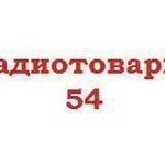 фото Дихлорэтан, 30мл/40 гр "ПМ"…