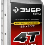 фото Полусинтетическое масло для 4-тактных двигателей 70610-1 Зубр EXTRA 4Т-10W30, 1 л