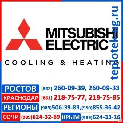 Фото Вентиляционные установки Mitsubishi Electric