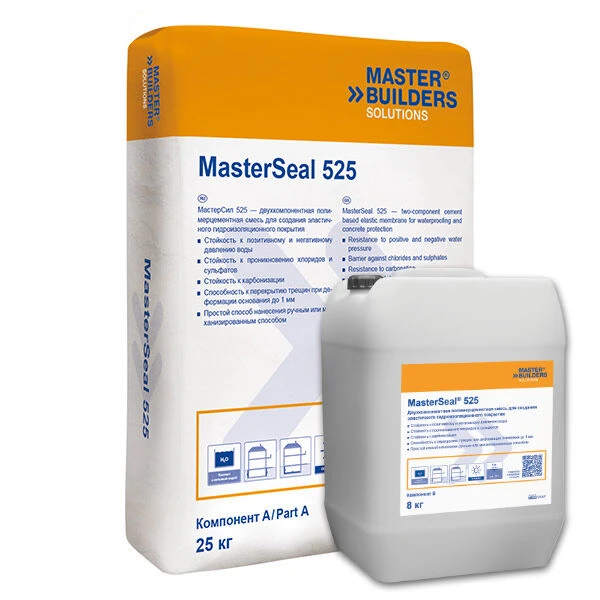 Фото Двухкомпонентный полимерцементный состав MasterSeal 525 ,комплект 33 кг