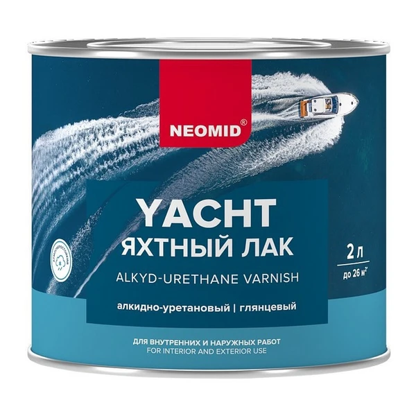 Фото Лак яхтный алкидно-уретановый глянцевый Yacht Neomid 2 л