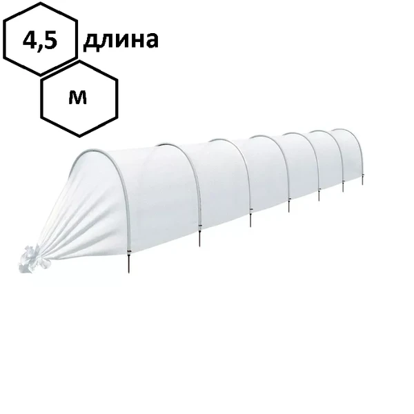 Фото Парник &quot;Ленивый&quot; 4,5 метров
