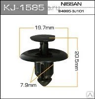 Фото Клипса крепежная 19,7х20,5х7,9 мм пластиковая KJ-1585