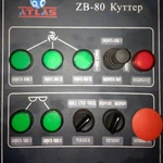 Фото №3 Куттер ZB-80 ATLAS