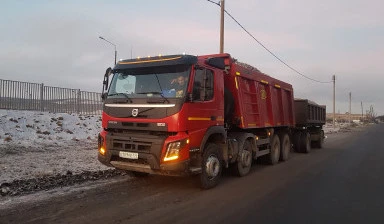 Фото Аренда самосвалов 8×4 20 м/куб город, область.