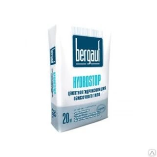 Фото BERGAUF Hydrostop цементная гидроизоляция обмазочного типа, 25кг